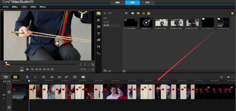 会声会影怎么进行多机位剪辑视频