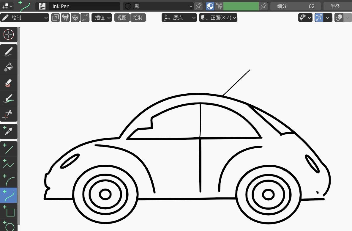 blender2.9怎么画蓝色轿车? blender蓝色轿车的画法