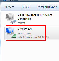 win8.1磁盘占用100%运行速度其极卡顿的解决方法
