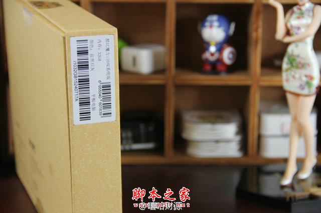 感受酷比魔方i10热切换之美