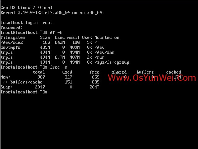 CentOS 7.0系统安装配置图文教程