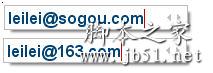 搜狗五笔输入法基础使用教程