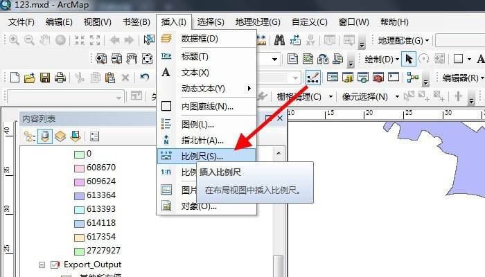 arcmap怎么设置地图比例尺? arcmap地图添加比例的技巧