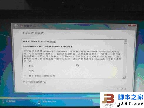 安装Windows7时电脑提示缺少所需的CD/DVD驱动器设备驱动程序的原因以及解决方案