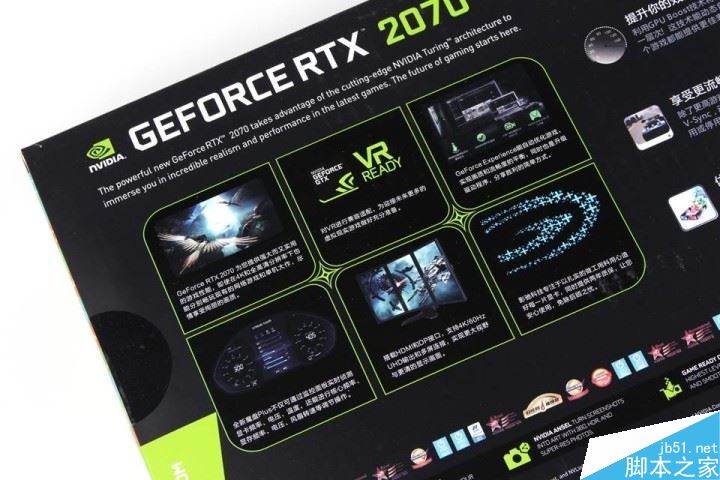 GEFORCE RTX2070显卡性能如何 影驰GEFORCE RTX2070星耀显卡评测