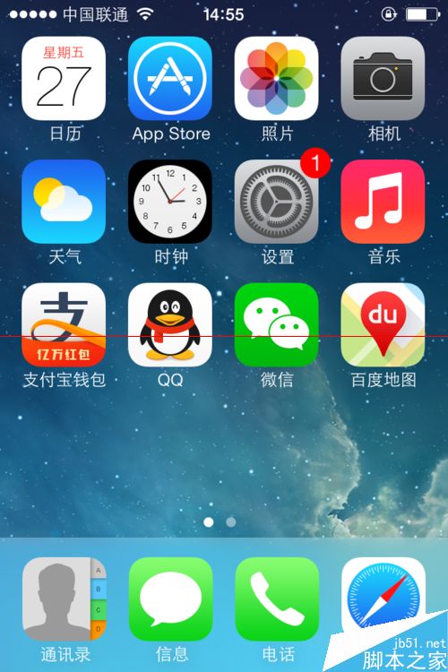 微信怎么设置信用卡还款日期提醒？