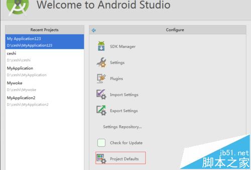 Android studio重新配置Android SDK路径的详细教程
