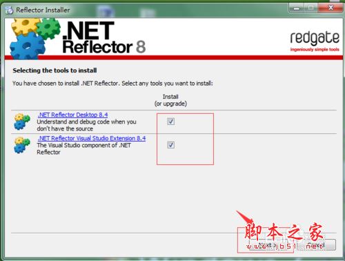 .NET Reflector8.5怎么激活？.NET Reflector安装激活使用详细图文教程