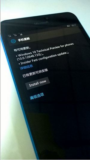 win10手机预览版10149下载点击安装没有反应的解决办法