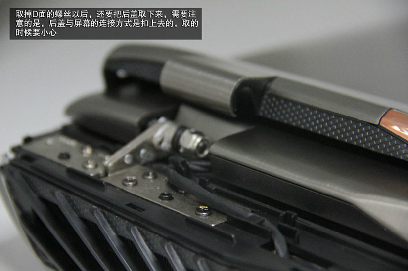 华硕GX701VI做工质量怎么样 华硕GX701VI拆机图解全过程