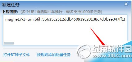 影音先锋怎么那么慢？影音先锋加速方法两则