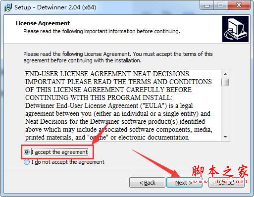 Detwinner如何激活?重复文件查找和删除工具Detwinner安装及激活教程