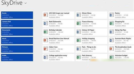 win8.1有哪些改进 win8.1新功能新特性介绍