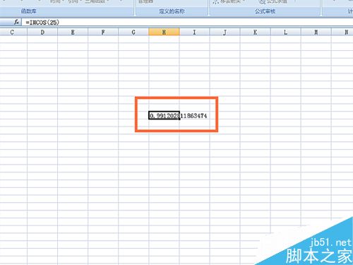 在excel表格中怎么使用IMCOS函数?