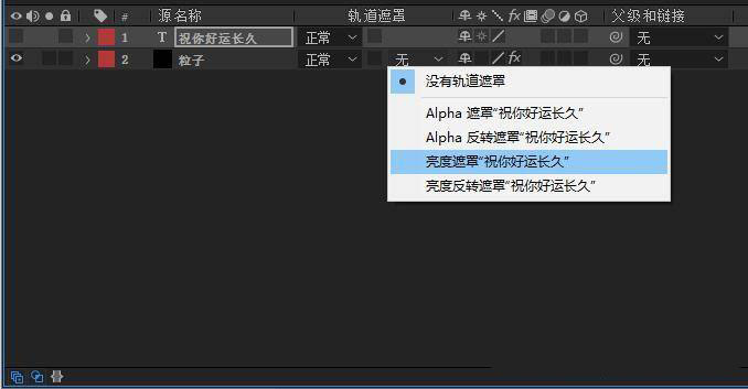 AE怎么做金粉字体? ae做金色字体效果的技巧