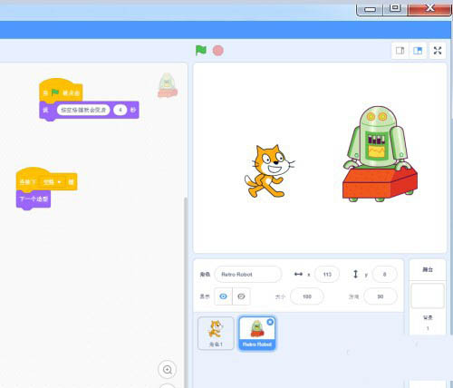 scratch怎么控制机器人? scratch3按空格键机器人变身的实现方法