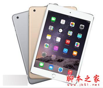 小米平板3和ipad mini3哪个好？小米平板3和ipad mini3区别对比评测