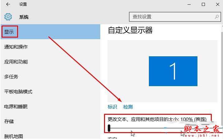 win10桌面图标布局错乱怎么办 win10系统玩游戏后桌面图标位置错乱的原因及解决方法