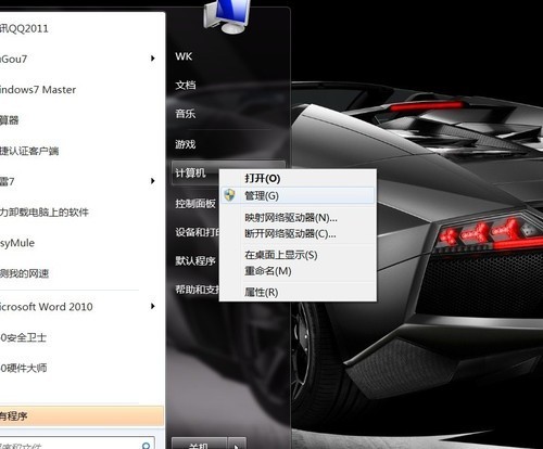 u盘怎么装win8系统 U盘装Win8系统的详细流程