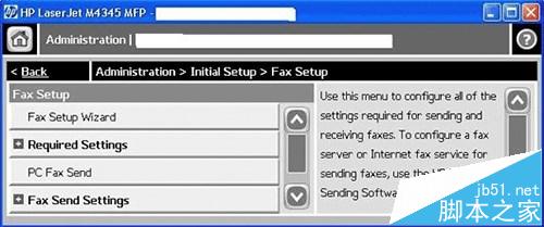 HP4345打印机不显示传真和公信息怎么办?
