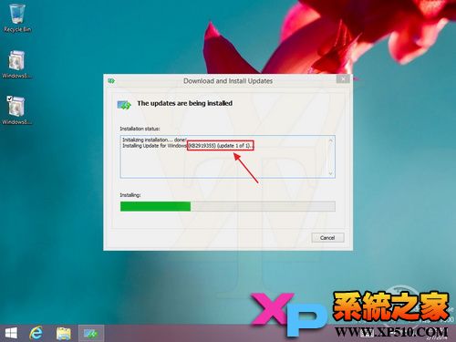 从Win8.1系统升级到Win8.1 Update的方法
