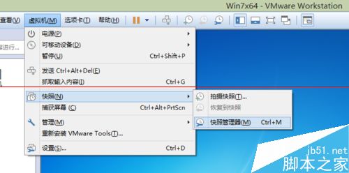 虚拟机VMware 11怎么创建虚拟机快照？