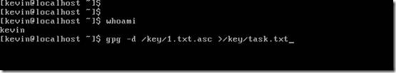 Linux 文件安全之随机数生成器 李晓辉