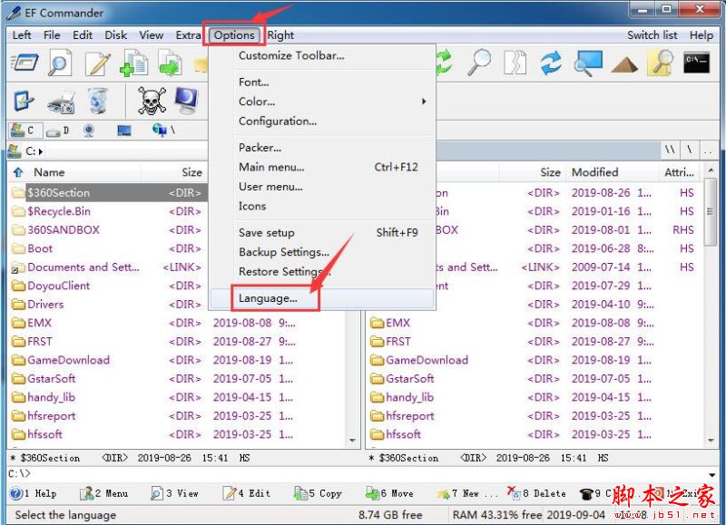 Windows文件管理软件EF Commander Pro安装及激活图文教程