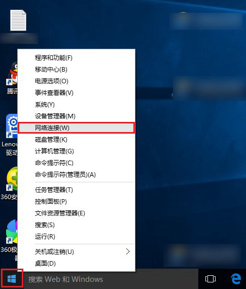 Win10怎么连Wifi？解决Win10无法连接wifi无线网络的方法图文详解