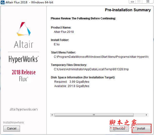 Altair Flux 2018完整版激活破解安装详细教程(附下载)