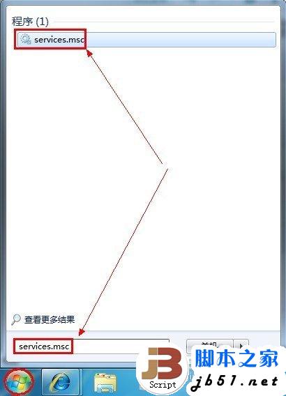 Windows Update发生错误80070003的解决方法