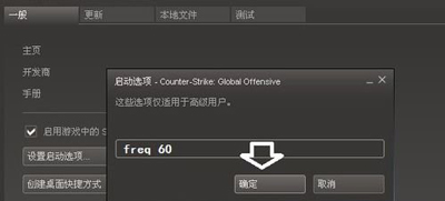 Win10专业版分辨率超出工作频率范围黑屏怎么办