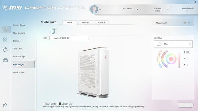 微星P100X值得入手吗 微星P100X主机详细评测