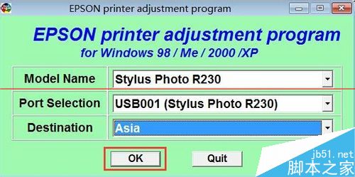 爱普生R230喷墨打印机双灯闪烁红灯是什么问题？