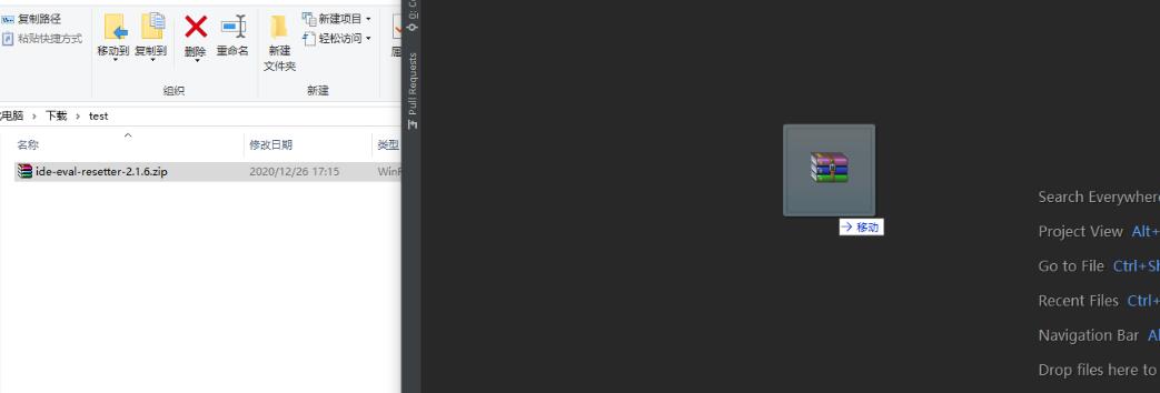 Intellij IDEA2020激活过期？Intellij IDEA 2021.1最新激活破解方法(附下载)