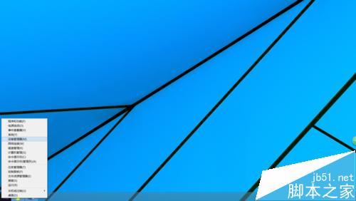 win8.1系统下PL2303驱动不能使用该怎么正确安装？