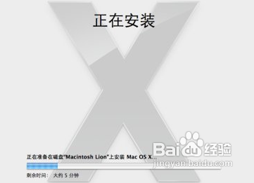 MAC OS怎样恢复出厂设置 里面什么都有一个个删太慢