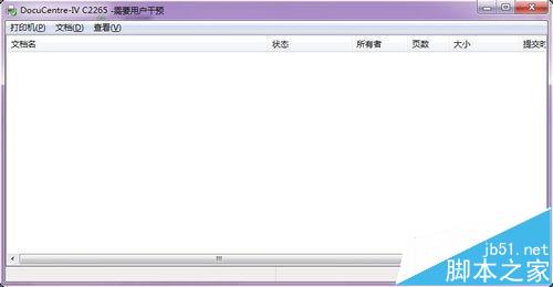 打印机打印的时候提示需要用户干预该怎么办?