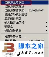 电脑老是提示验证码总是错误,验证码错误的解决办法