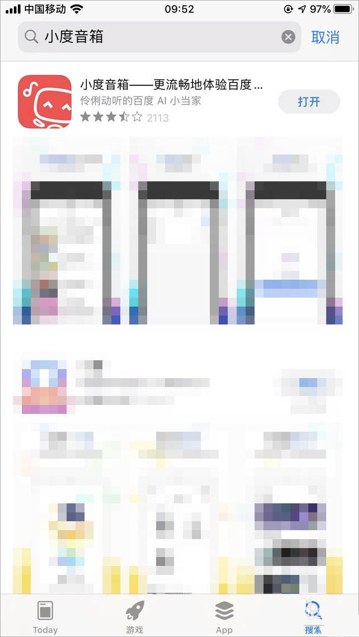 小度智能音箱怎么使用? 小度音箱连接wifi的技巧