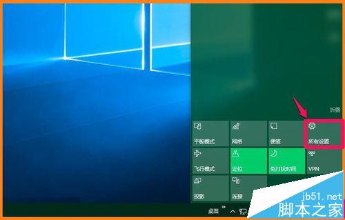 Win10系统怎么设置才能开机显示选择用户登录?