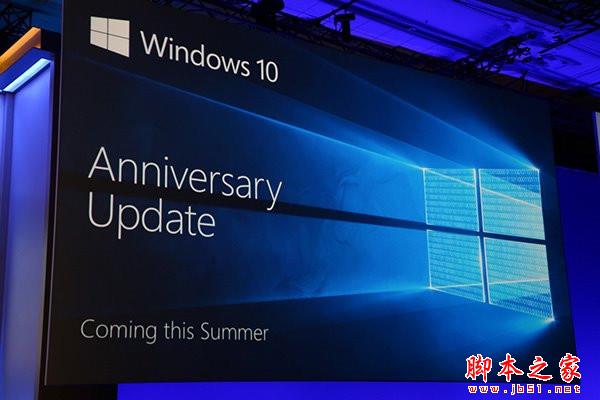 Win10一周年更新预览版14371修复内容及已知问题汇总