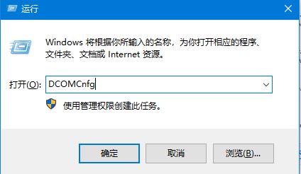 Win10禁用所有服务如何恢复?