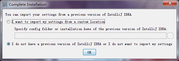 基于IntelliJ IDEA 13搭建Android集成开发环境（图文教程）