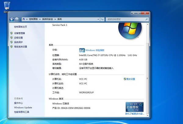 免费升级Win10需要注意啥? Win10免费升级的好处与误区分析