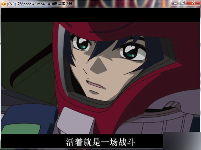 射手播放器中的电影字幕怎么下载?