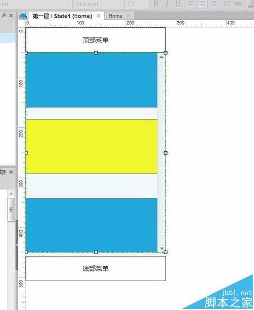 axure怎么绘制APP菜单阻尼滑动的原型图?