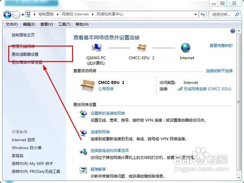 VS2012中通过IIS发布站点的步骤分享