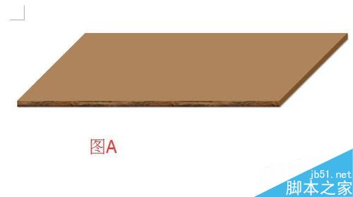 在word文档中如何绘制书桌?