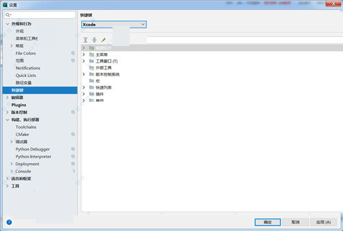 clion 2018怎么破解?Jetbrains CLion 2018.1安装激活汉化配置图文教程